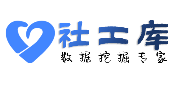 软件查小三查老公是否出轨
